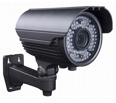 CCTV Kamera öndürijisi