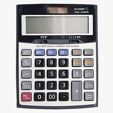 Produsen Kalkulator