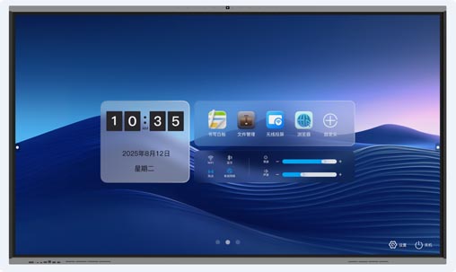 115 inch Commercial Display